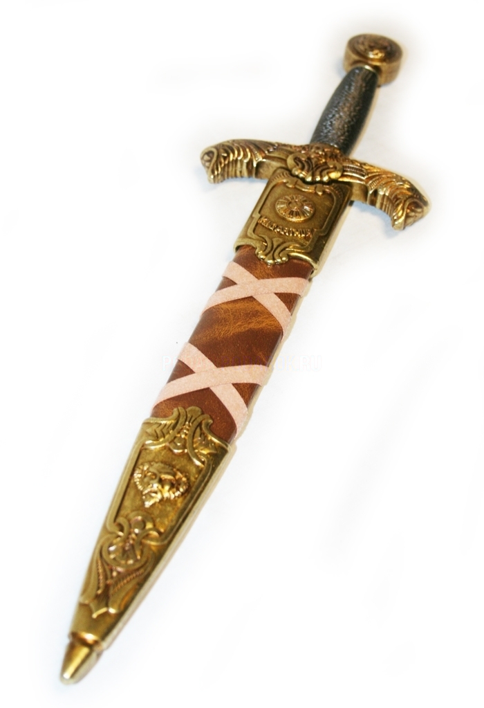 Кинжал короля Артура