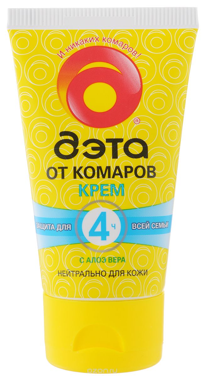 Крем 50мл