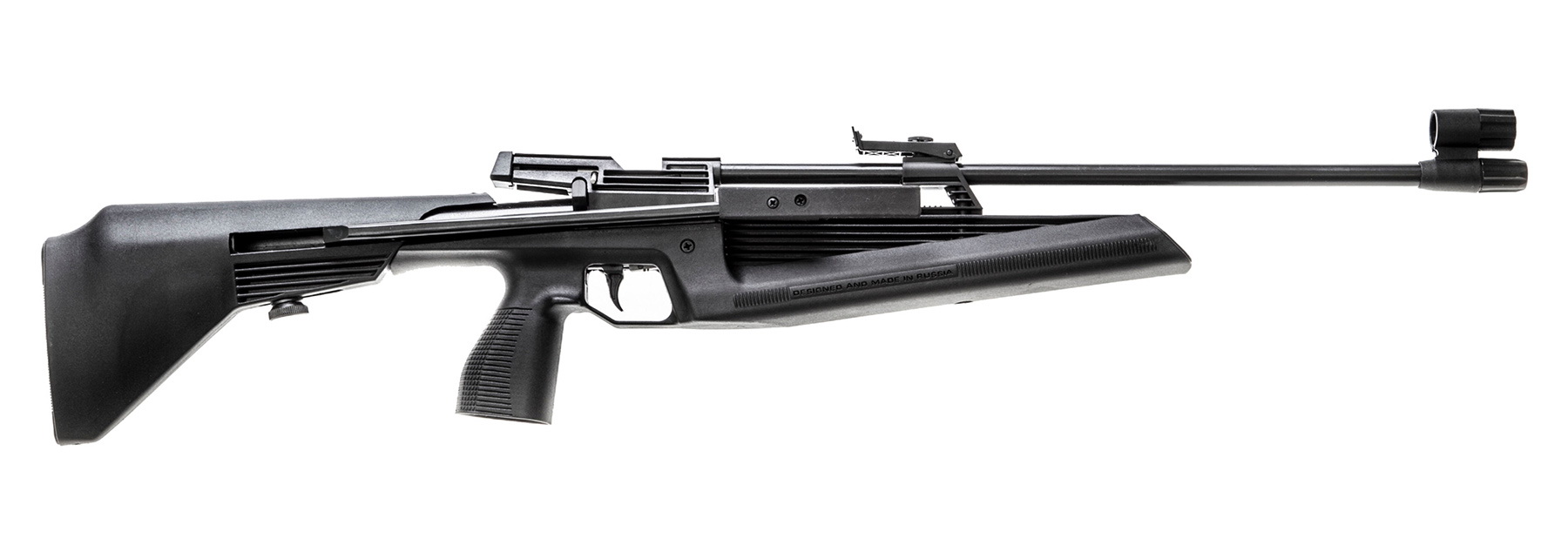 Винтовка пневматическая МР-60, 4,5мм,