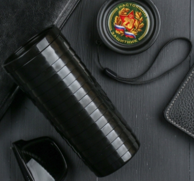 Термостакан "Настоящий защитник" 350мл