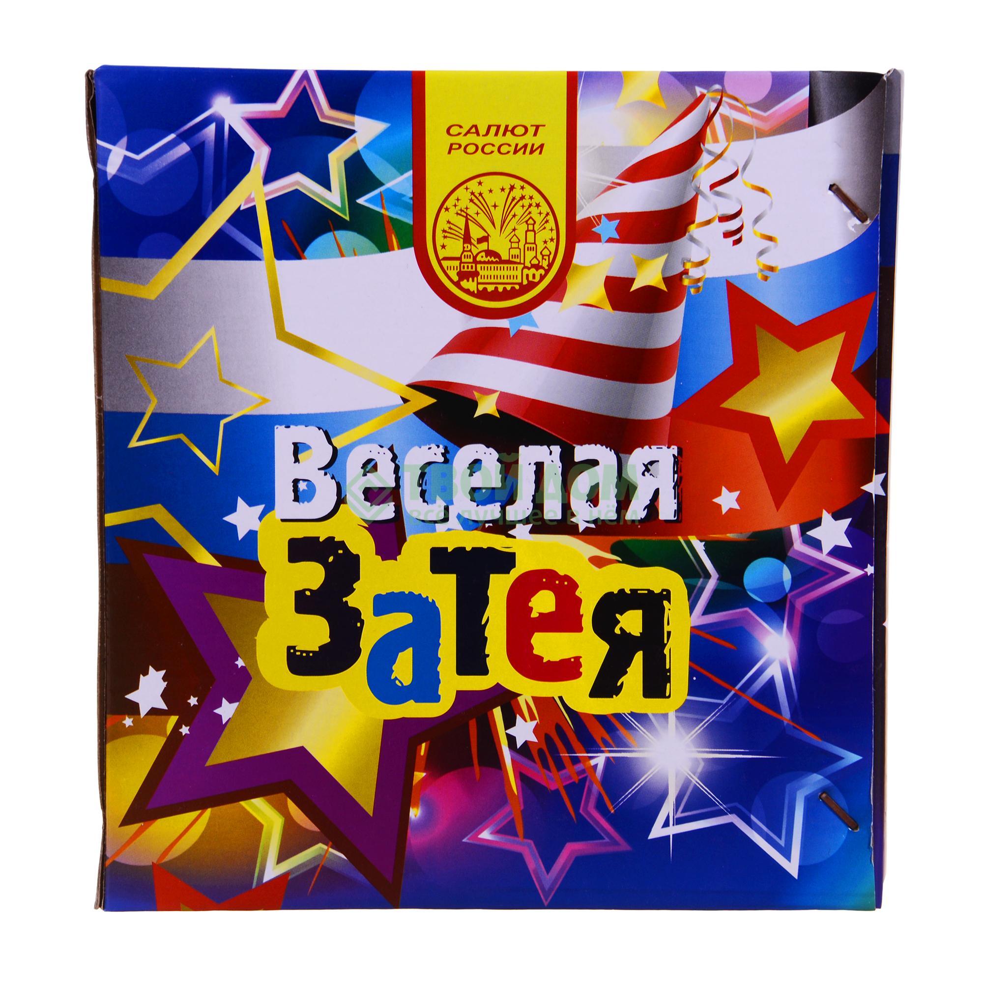 Батарея салютов "Веселая затея"" (4/1)