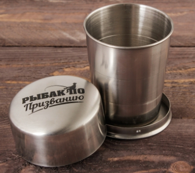 Набор "Рыбак по призванию" (стопка 150мл, открывашка-мультитул)