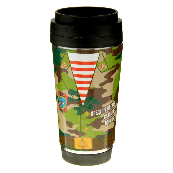 Термокружка "МЧС" 400 мл