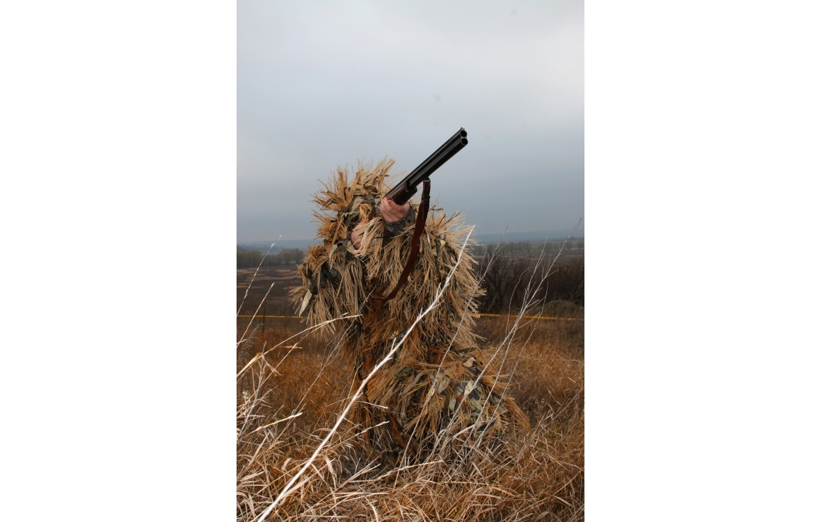 Куртка маскировочная "Леший"