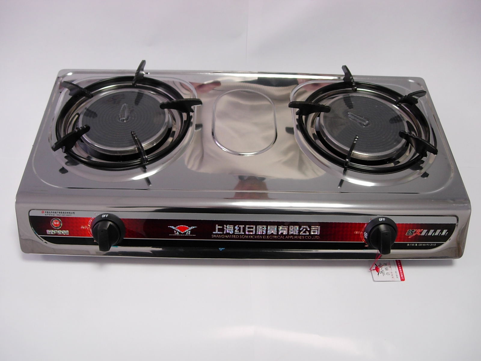 Плита двухкомфорочная СВ-28