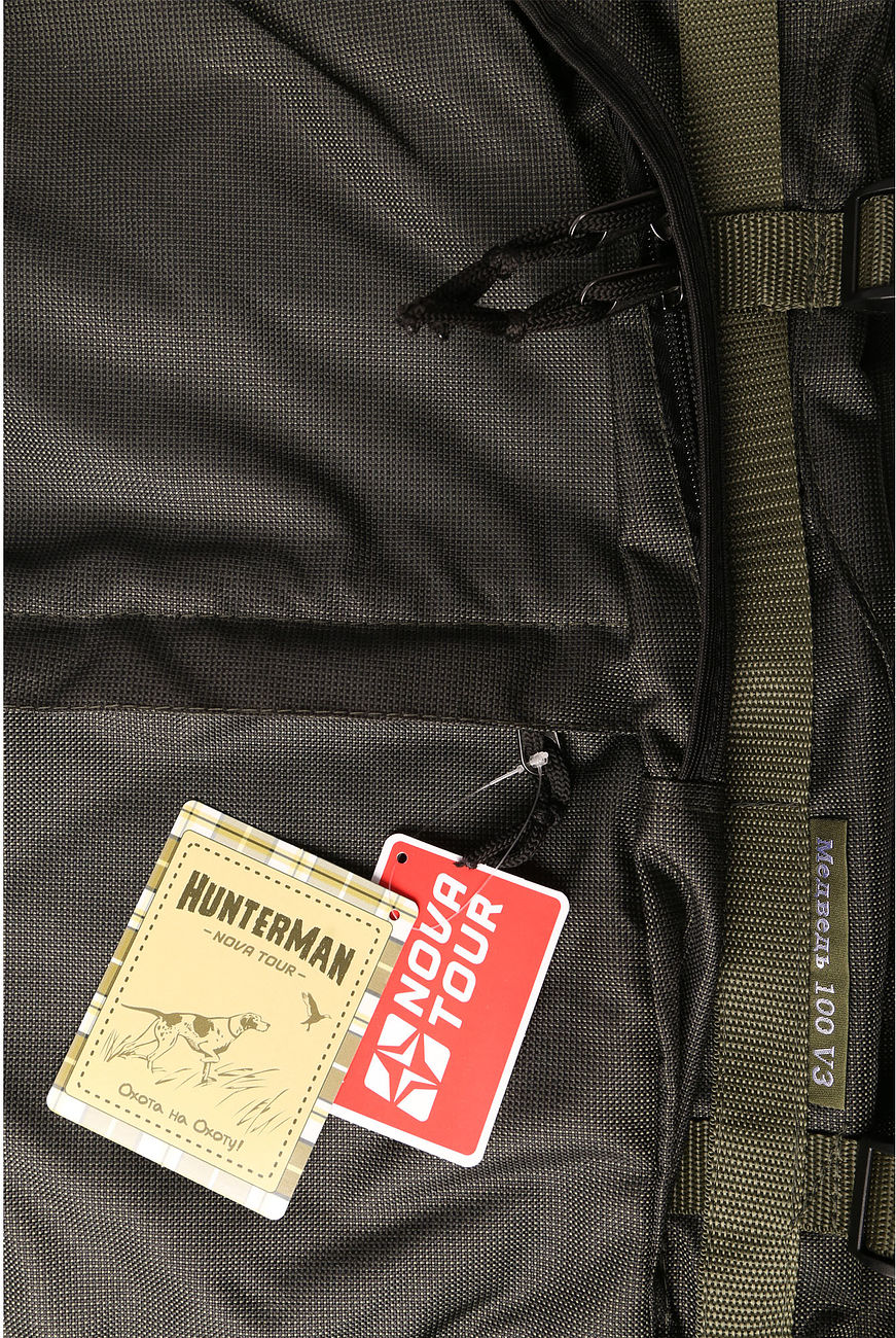 Рюкзак HUNTERMAN "Медведь  80 км"