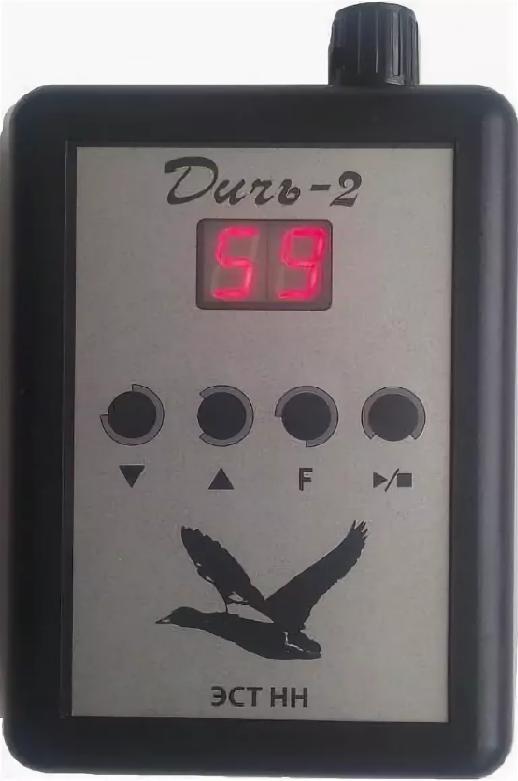 Имитатор голосов "ДИЧЬ-2М" КомплектGS