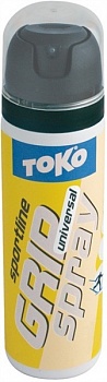 Мазь Sportline universal 0 гр. C/-20 гр. С , 70мл.